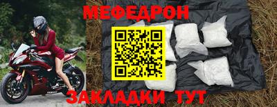 индика Гатчина