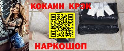 индика Гатчина