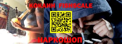 таблы Гагарин