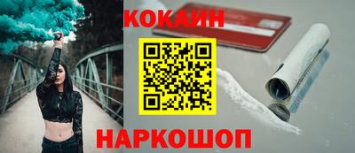таблы Гагарин