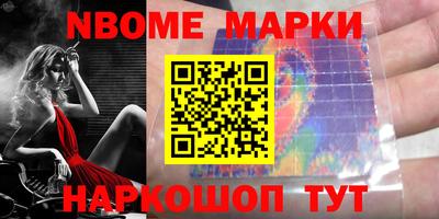 таблы Гагарин