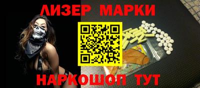 таблы Гагарин
