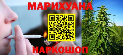 таблы Гагарин