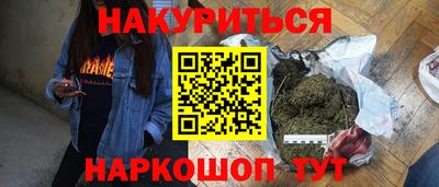 таблы Гагарин