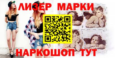 индика Гатчина