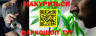 таблы Гагарин