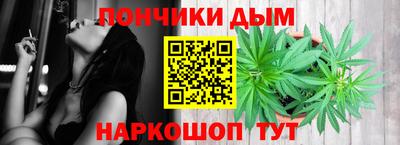 соль ск Гай
