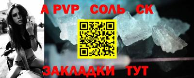 таблы Гагарин