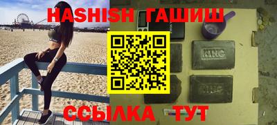 таблы Гагарин