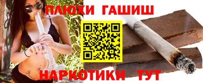 таблы Гагарин