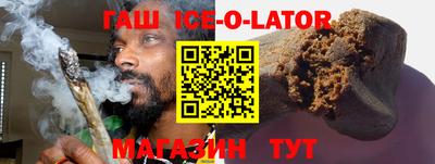 таблы Гагарин