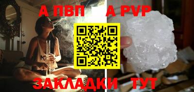 таблы Гагарин