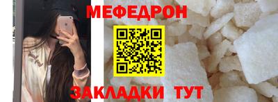 индика Гатчина